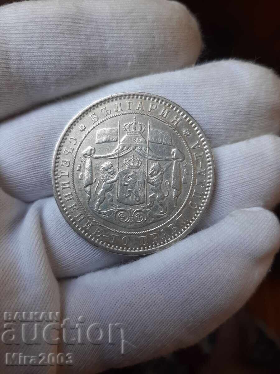 5 лева 1885г. - 9