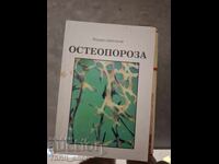 Osteoporoză