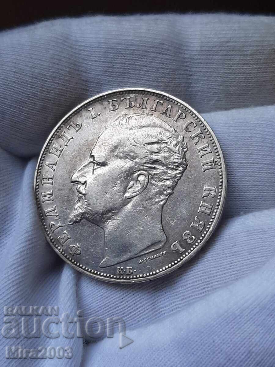 5 лева 1894г. - 5