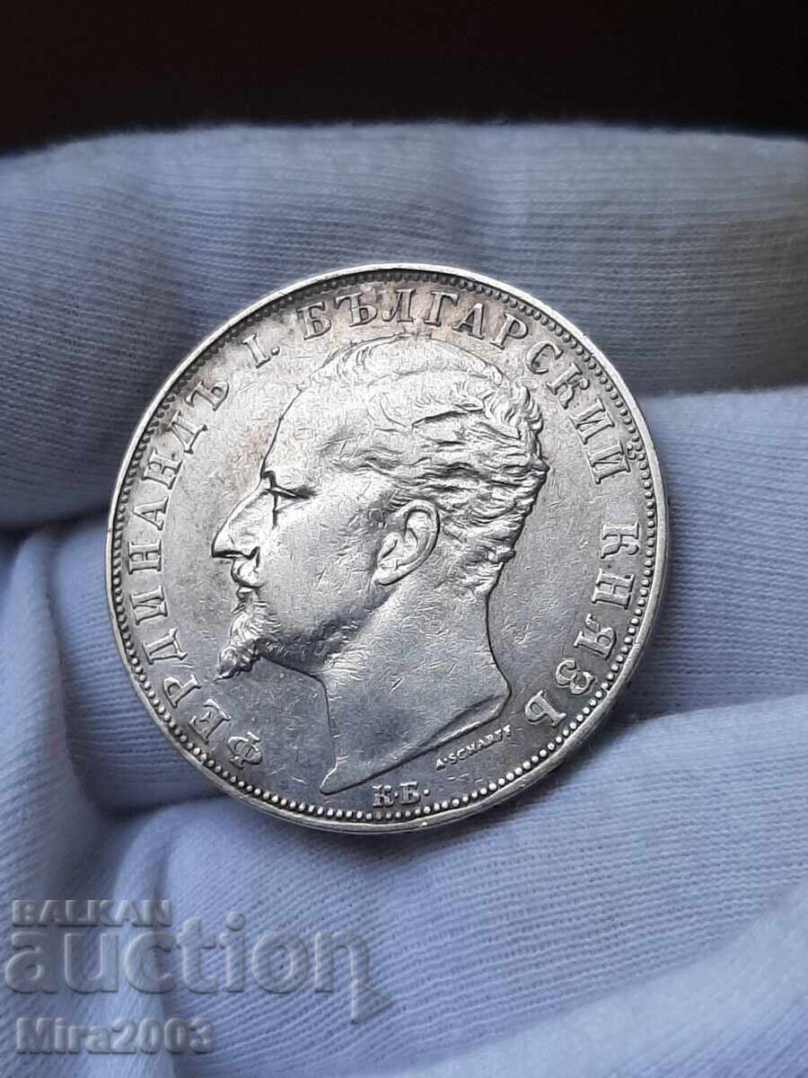 5 лева 1894г. - 6