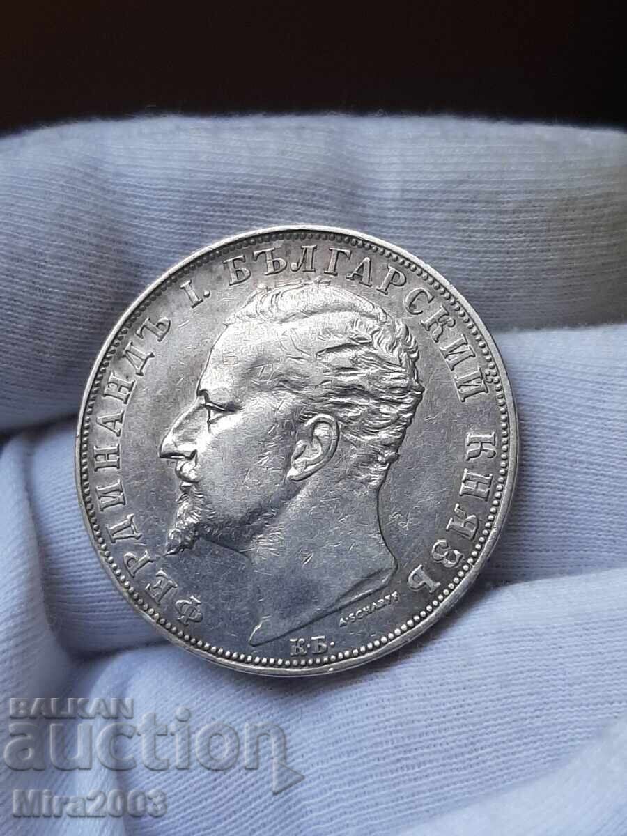 5 лева 1894г. - 8