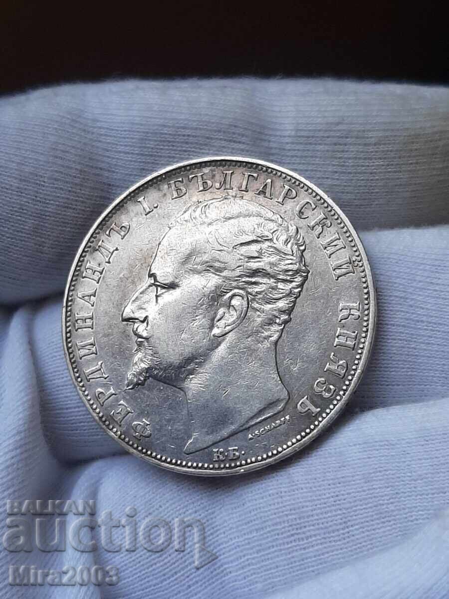 5 лева 1894г. - 9