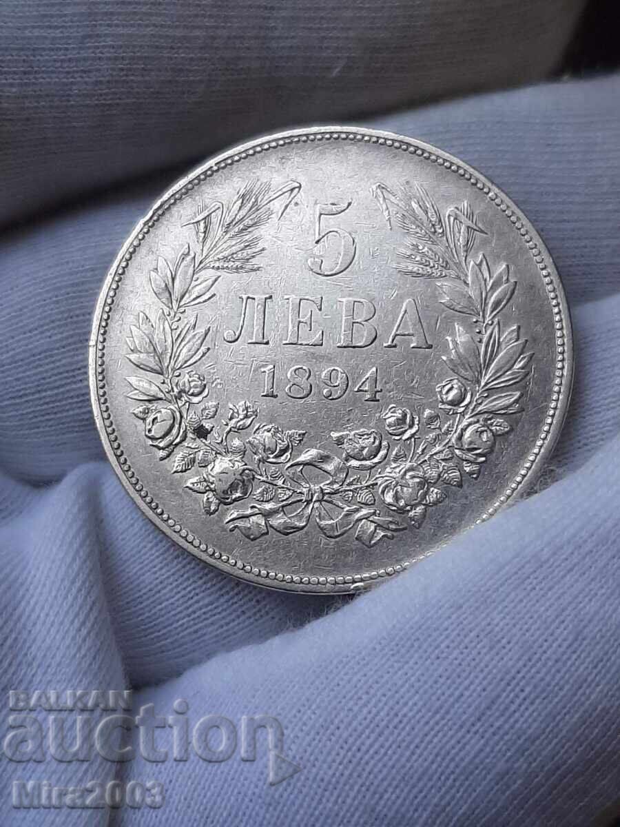 5 лева 1894г.