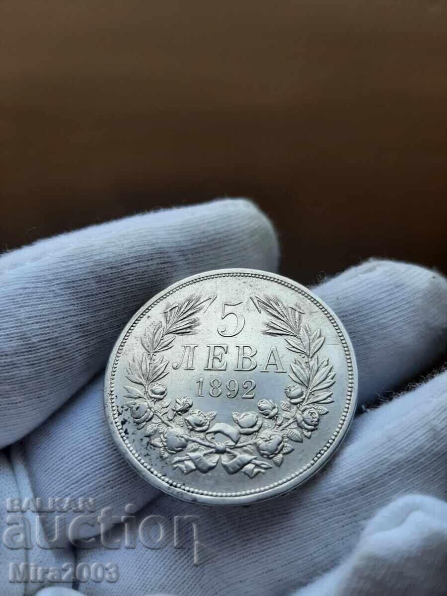 Auction  5 leva 1892 TOP COIN!!!