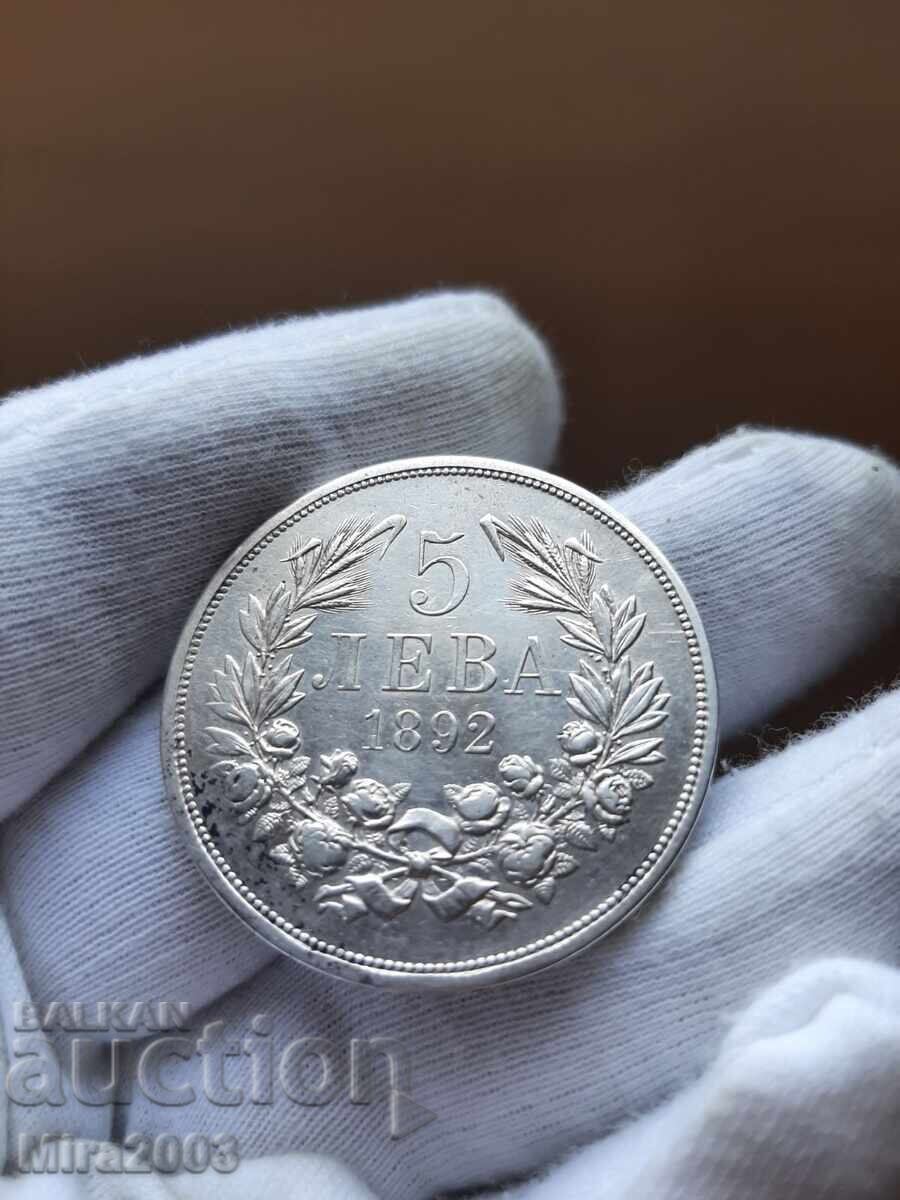 Delivery of 5 leva 1892 TOP COIN!!!