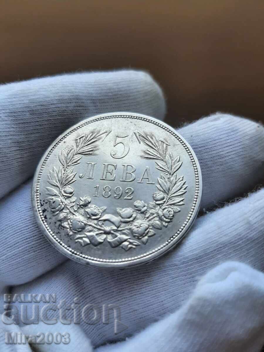 5 leva 1892 TOP COIN!!! - 5