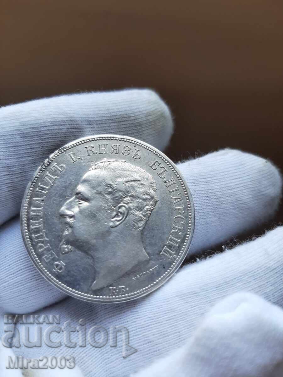 5 leva 1892 TOP COIN!!! - 6