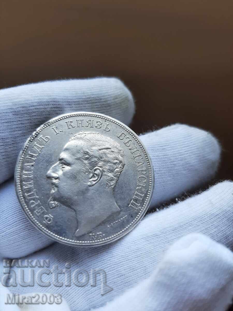 5 leva 1892 TOP COIN!!! - 7