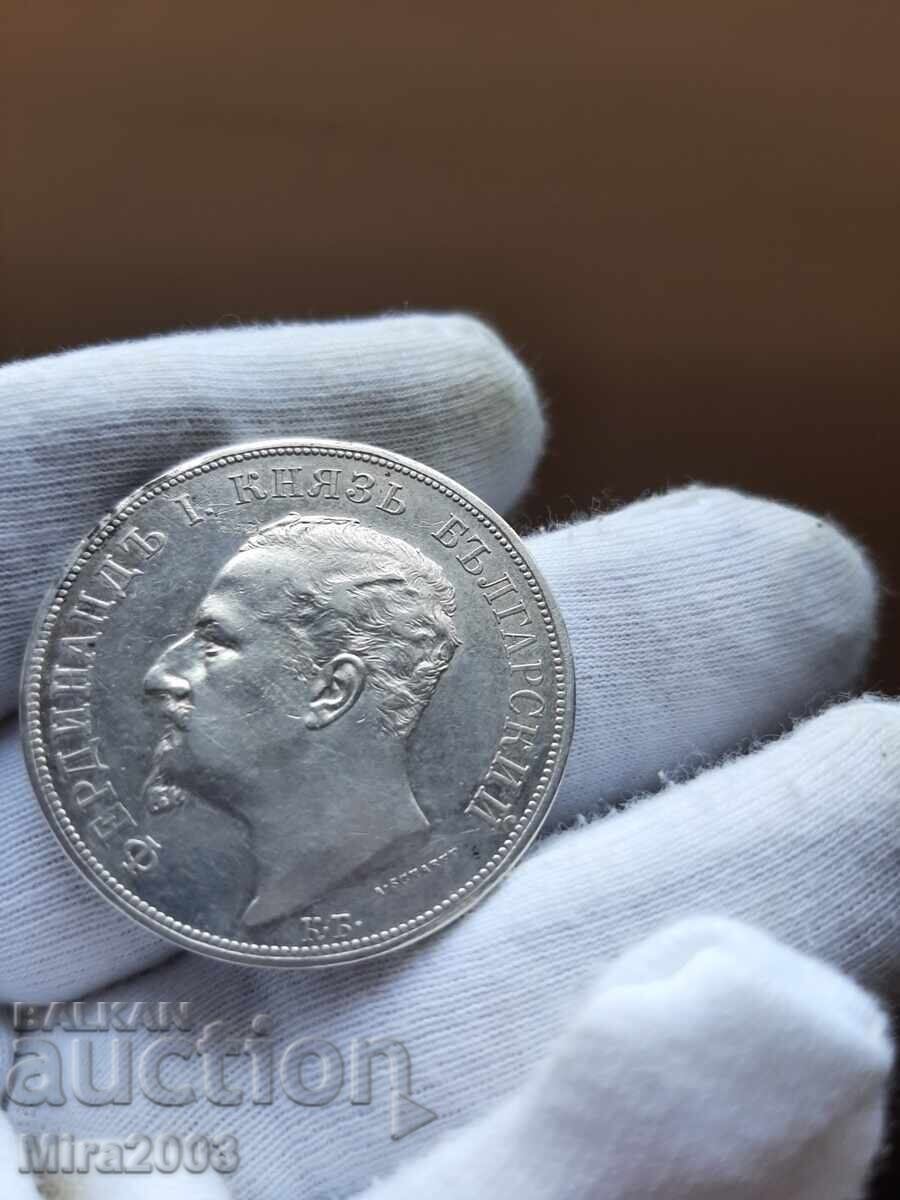 5 leva 1892 TOP COIN!!! - 9