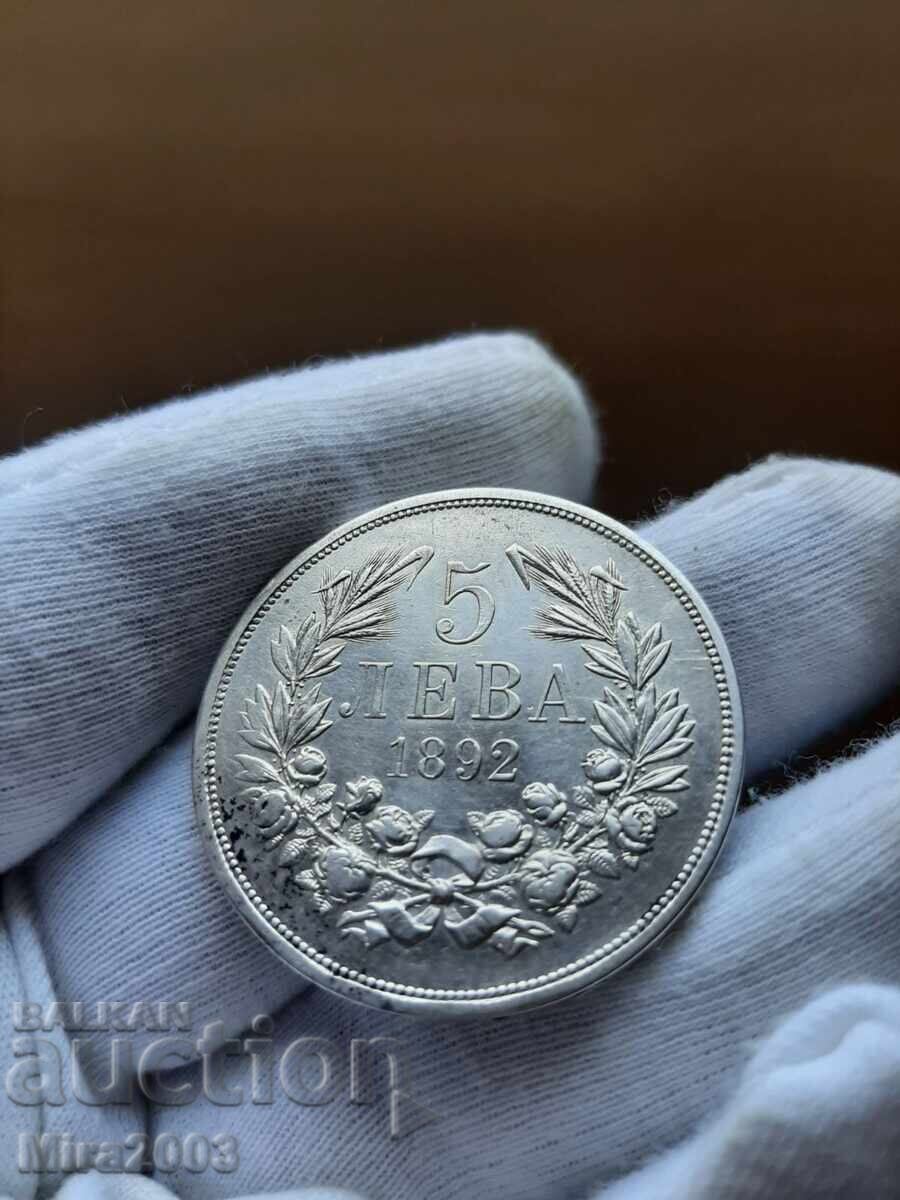 5 leva 1892 TOP COIN!!!