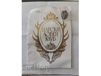Insignă și carnet Clubul Regal de Vânătoare