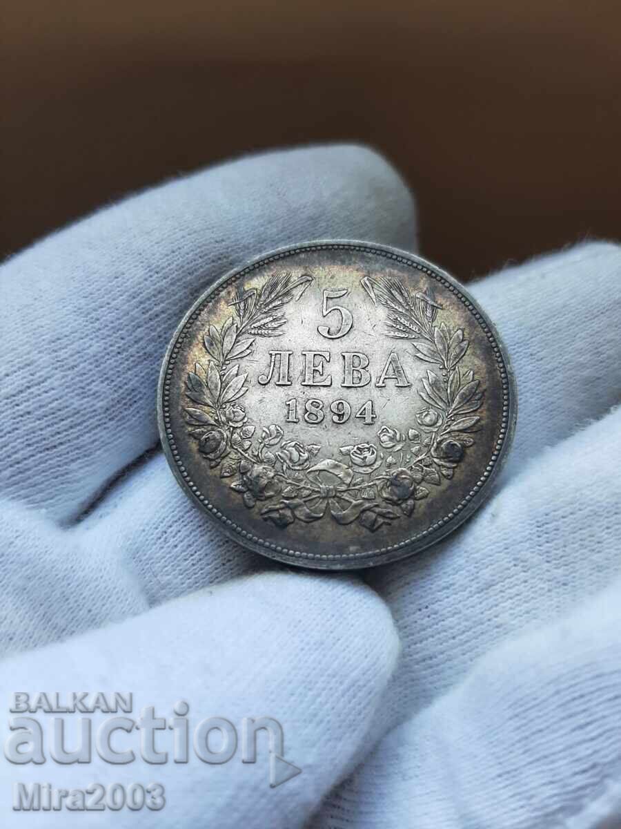 5 лева 1894г с цена € 200.00 | 391.17 лв.
