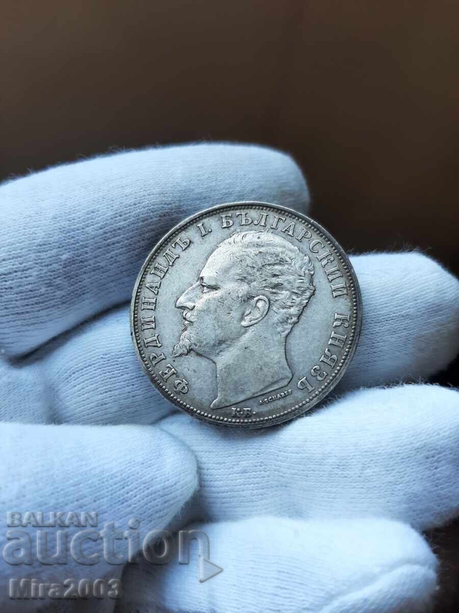 5 лева 1894г - 6