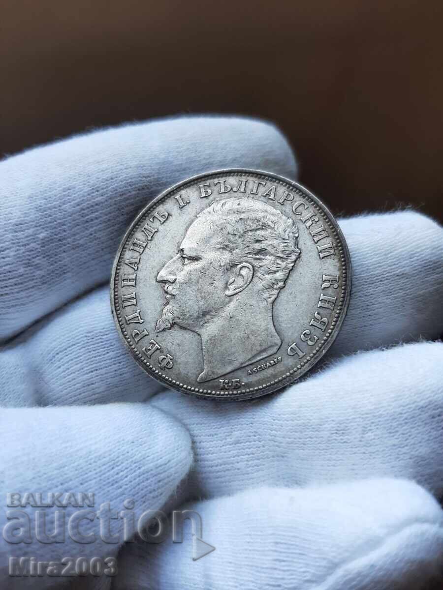 5 лева 1894г - 7