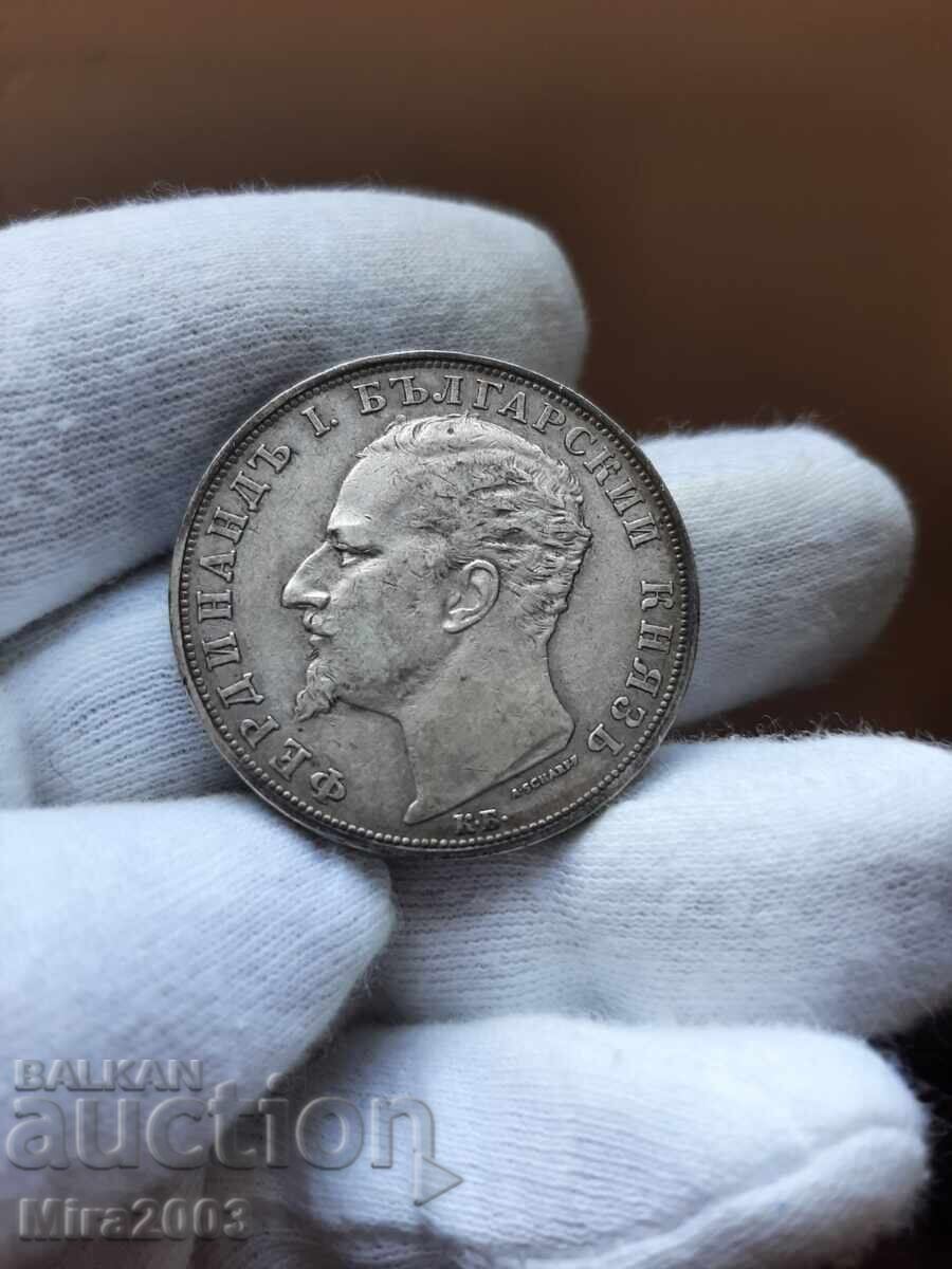 5 лева 1894г - 8