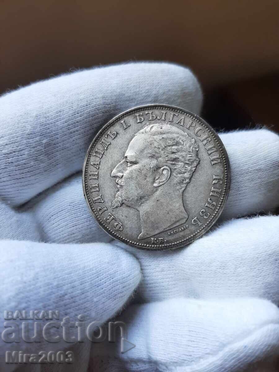 5 лева 1894г - 9