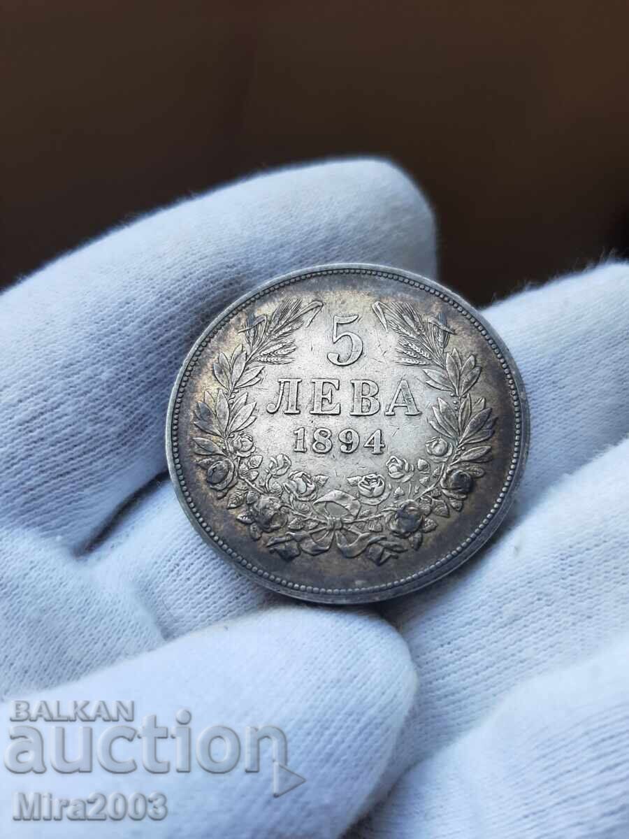 5 лева 1894г