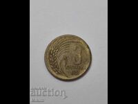Монета 3 стотинки 1951г. България