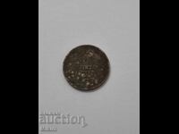 Монета 5 стотинки 1912г. България