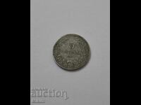 Монета 5 стотинки 1913г. България