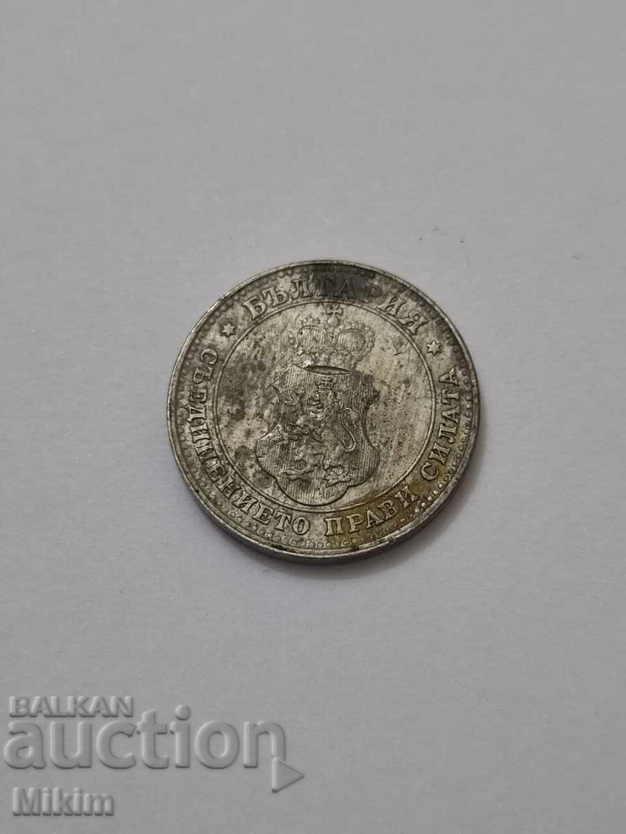 Монета 10 стотинки 1913г. България с цена € 0.01 | 0.02 лв.