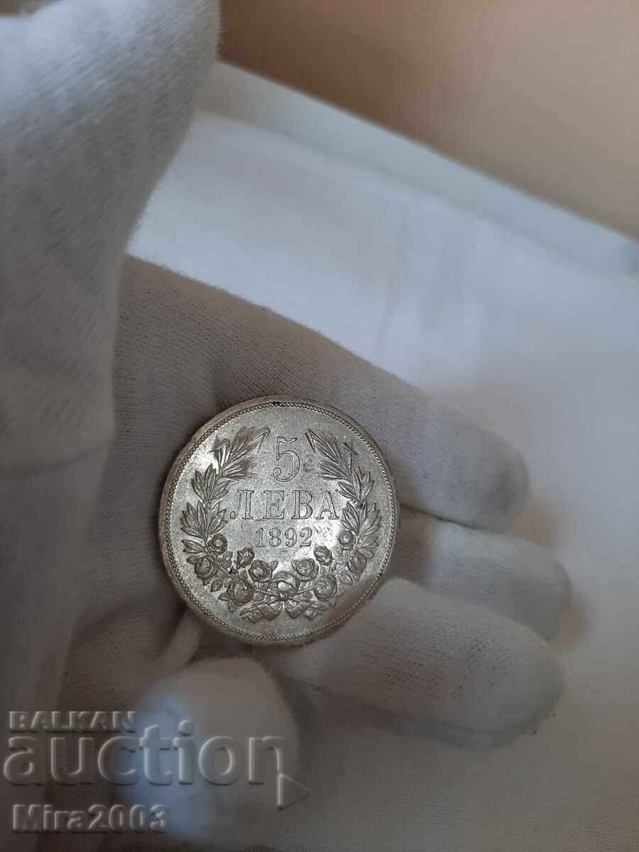 5 BGN 1892 with price € 210.00 | 410.73 BGN