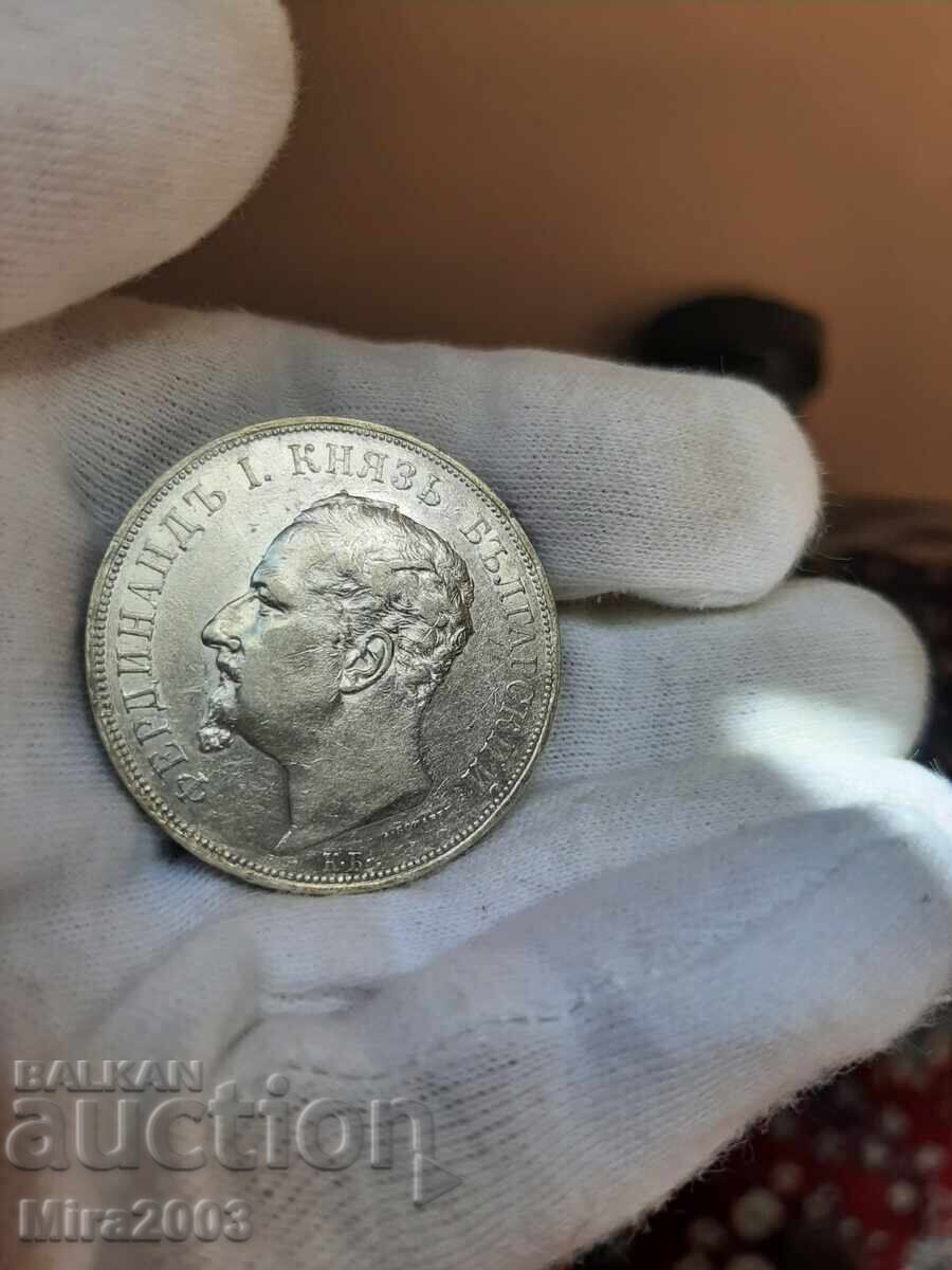 5 BGN 1892 - 6