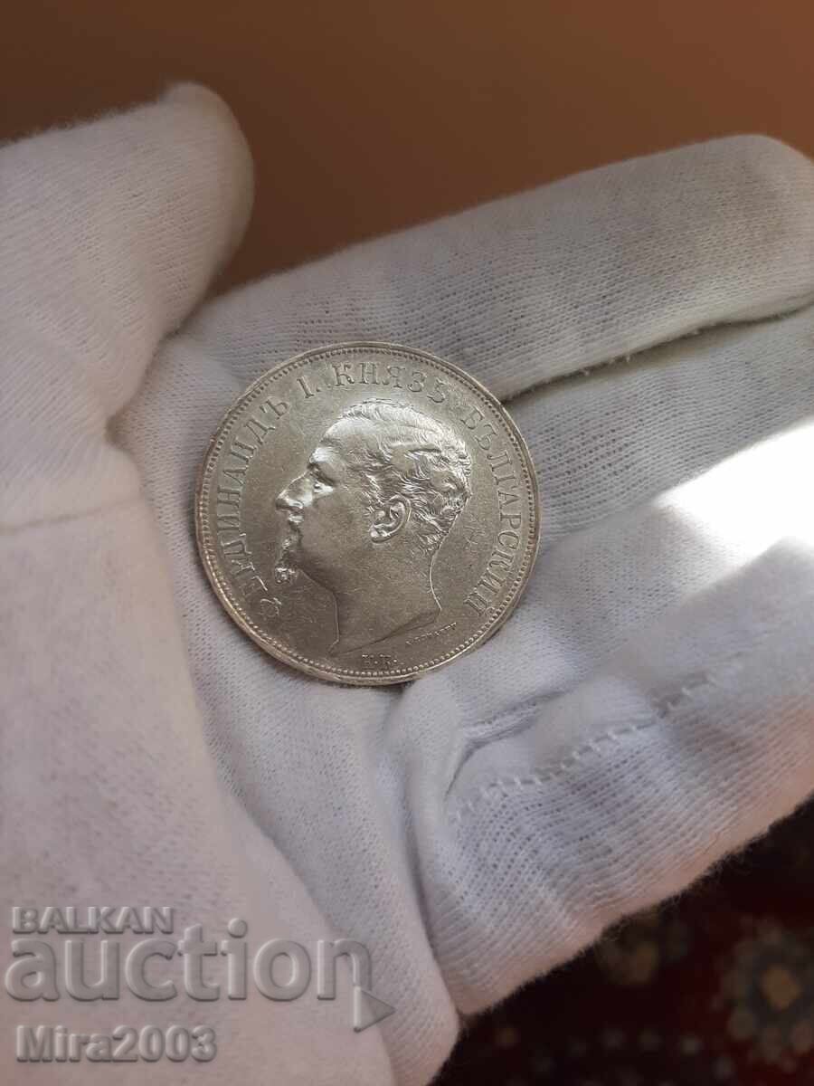 5 BGN 1892 - 7