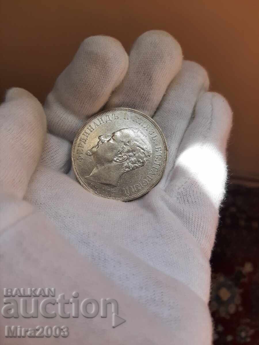 5 BGN 1892 - 8