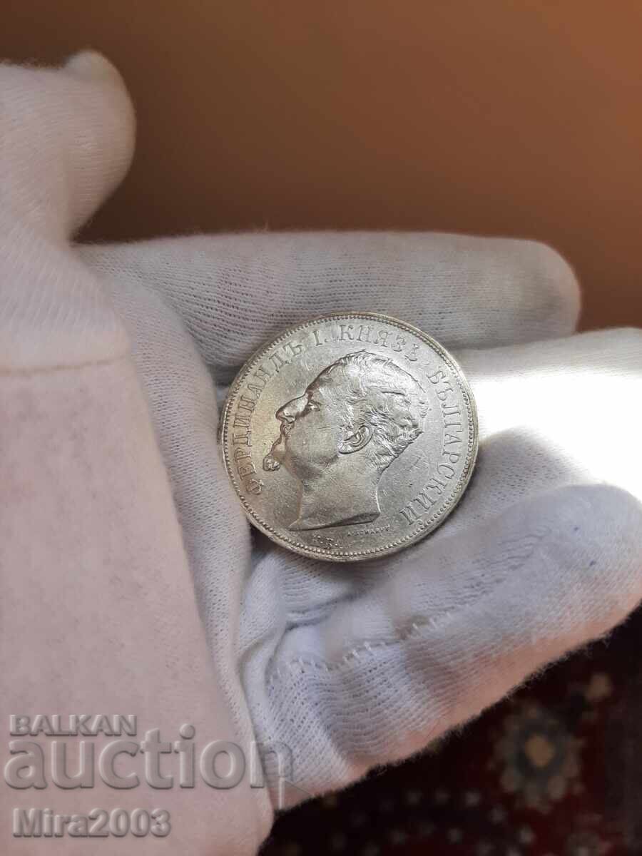 5 BGN 1892 - 9