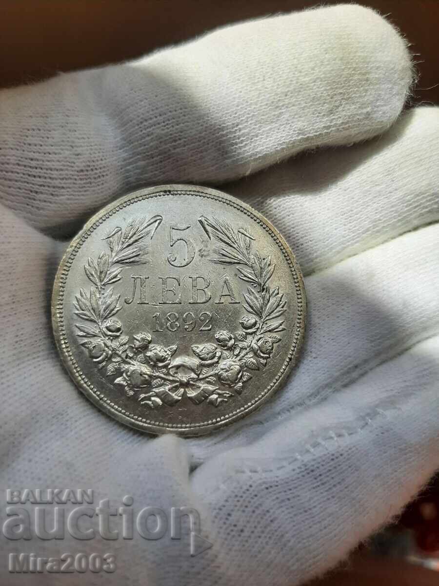 5 BGN 1892