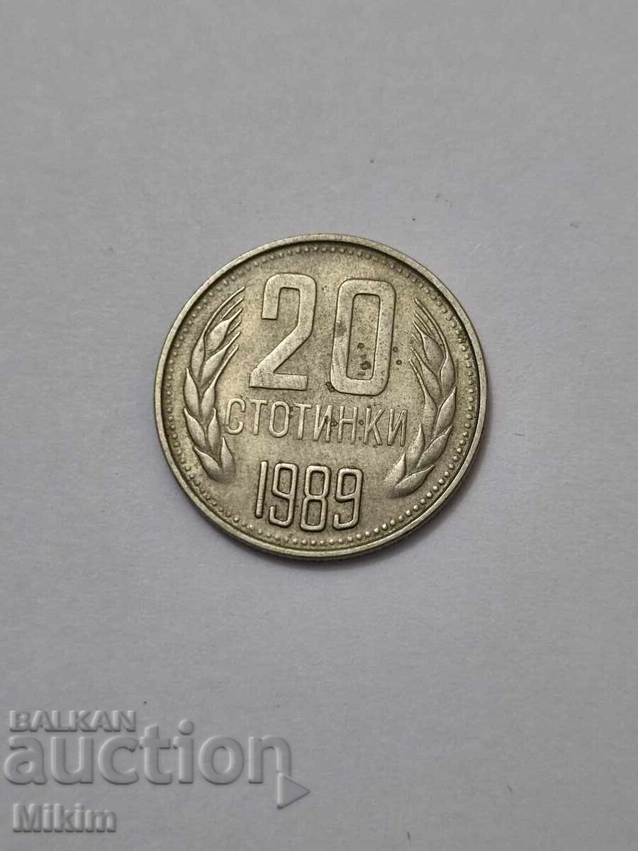 Монета 20 стотинки 1989г. България2