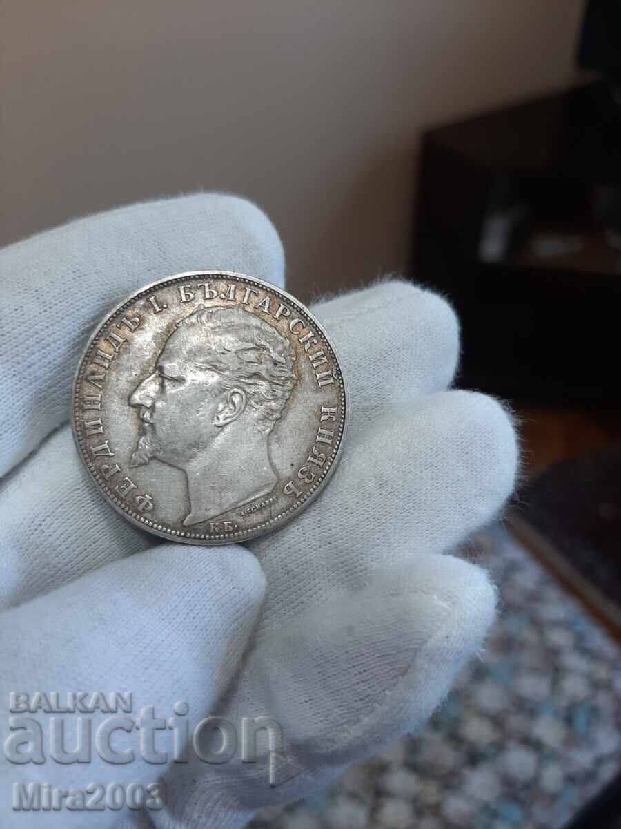 5 лева 1894г. - 7