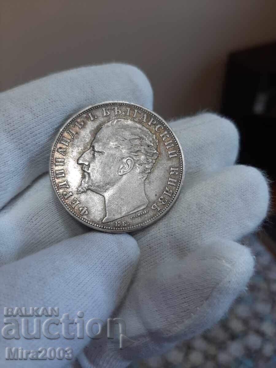 5 лева 1894г. - 8