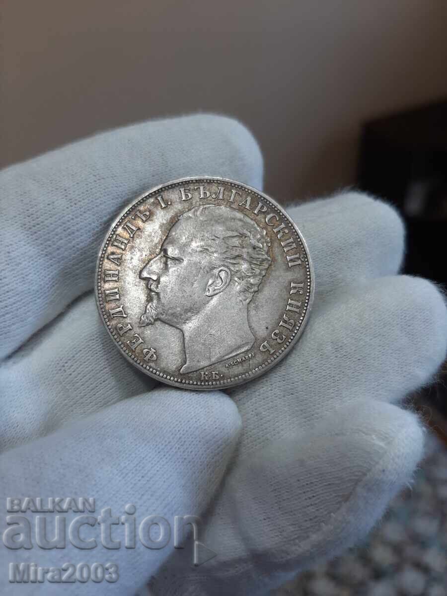5 лева 1894г. - 9