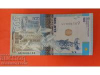 KAZAKHSTAN 500 tenge issue 2017 - BE