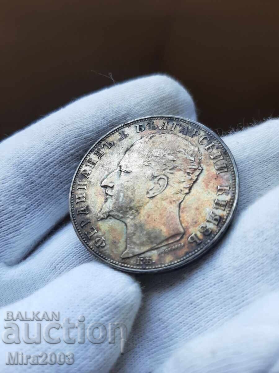 Аукцион 5 лева 1894г.