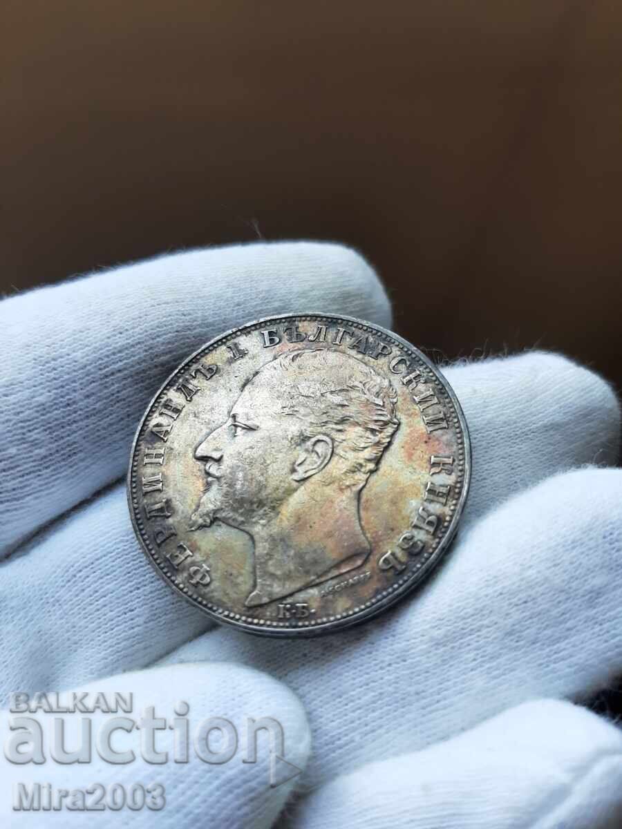 Доставка на 5 лева 1894г.