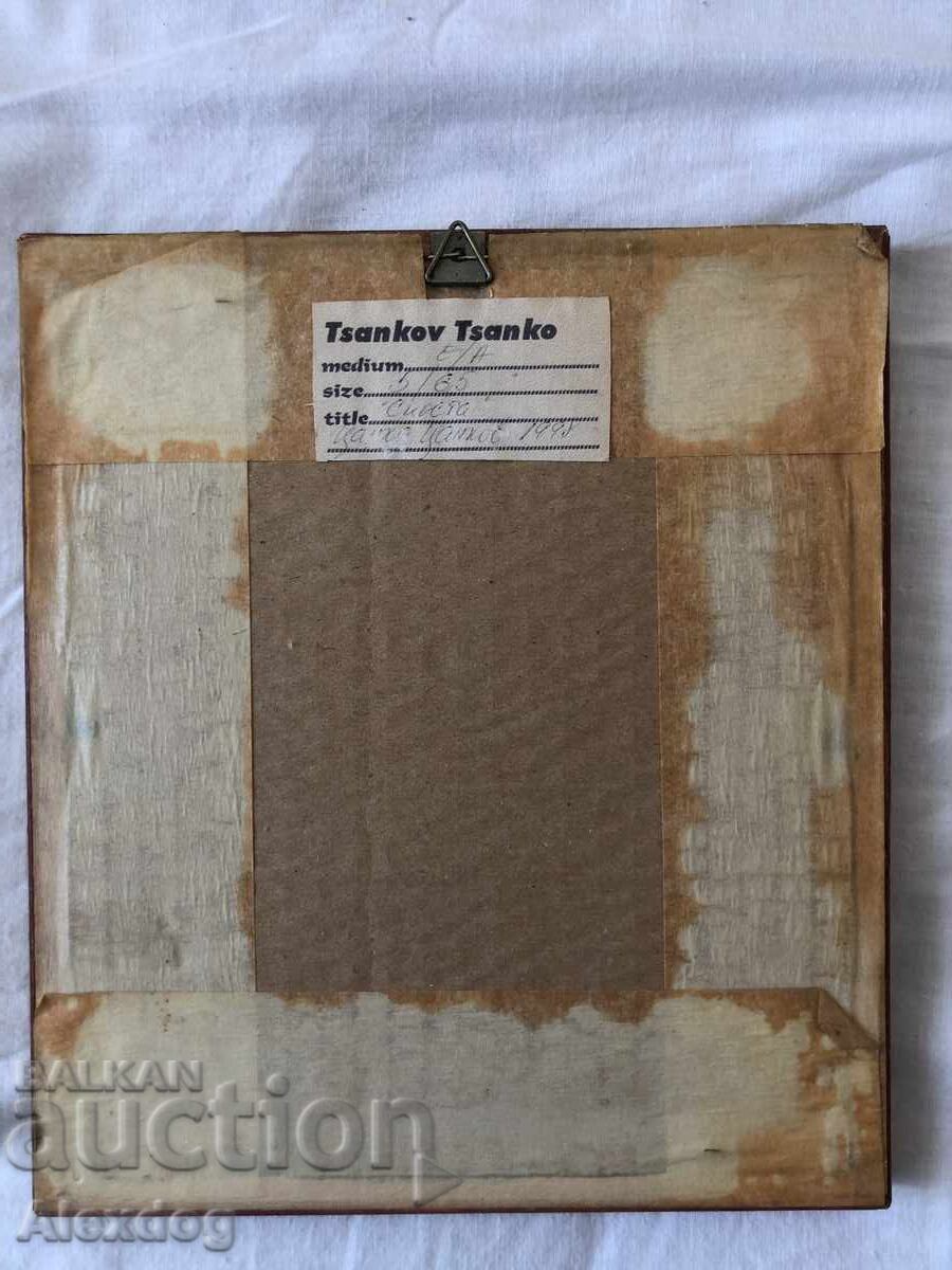 Licitație LITOGRAFIE DE TSANKO TSANKOV „SIESTA”