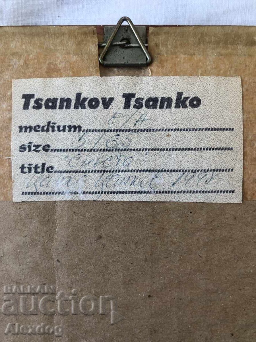 Livrarea LITOGRAFIE DE TSANKO TSANKOV „SIESTA”