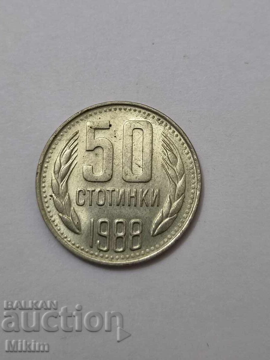 Монета 50 стотинки 1988г. България6
