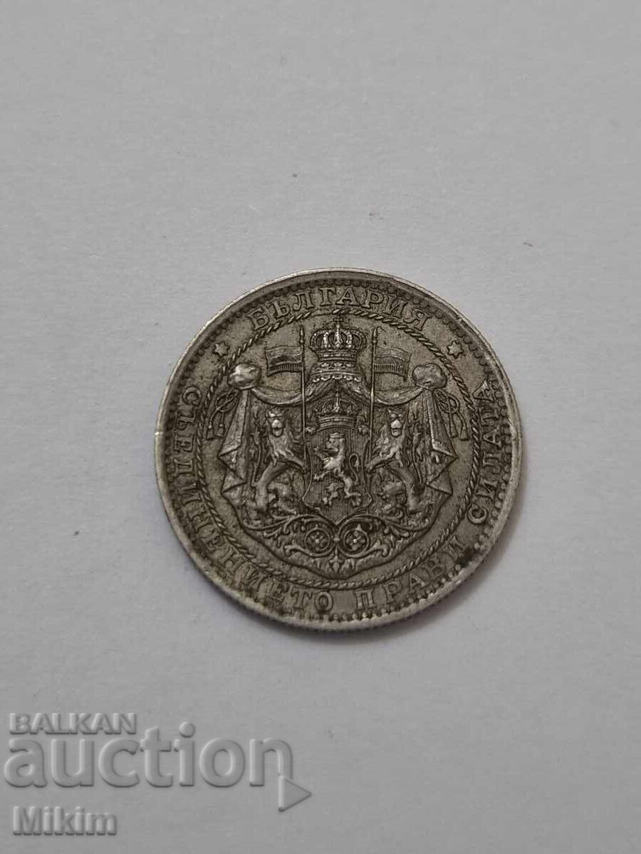 Аукцион Монета 1 лев 1925г. България