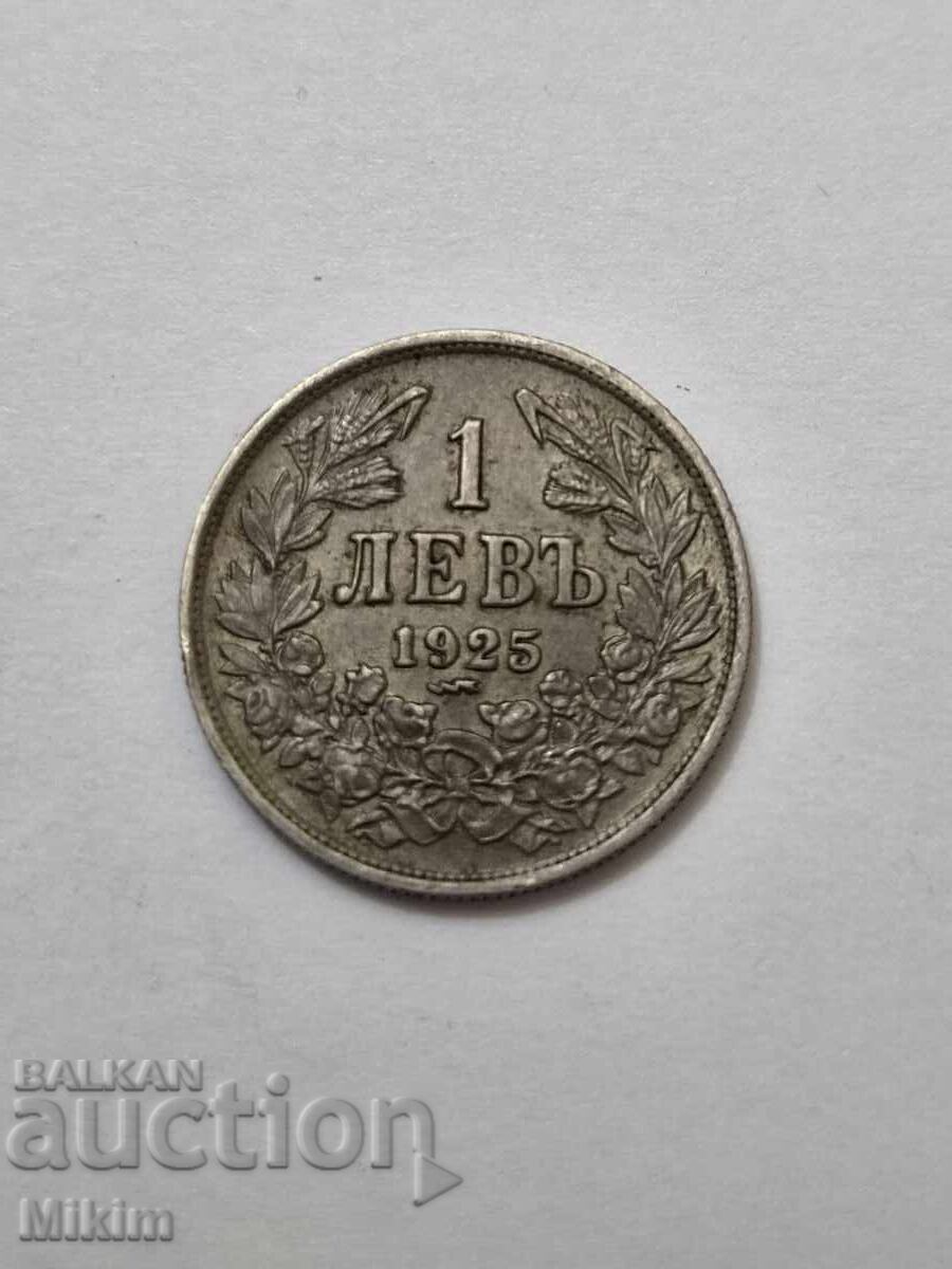 Монета 1 лев 1925г. България