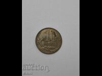 Монета 10 копейки 2008г. Русия