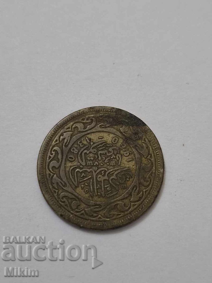 Монета 3 с цена € 0.01 | 0.02 лв.