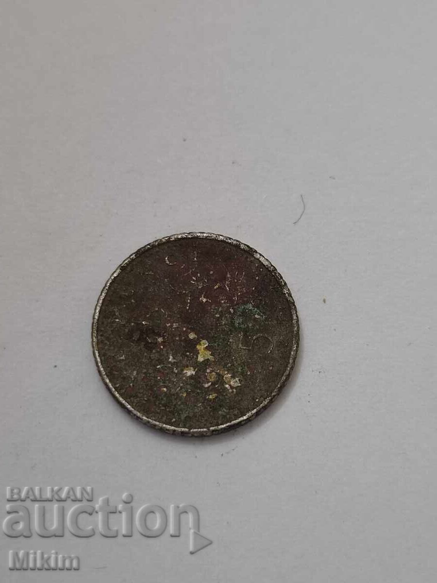 Монета 4 с цена € 0.01 | 0.02 лв.