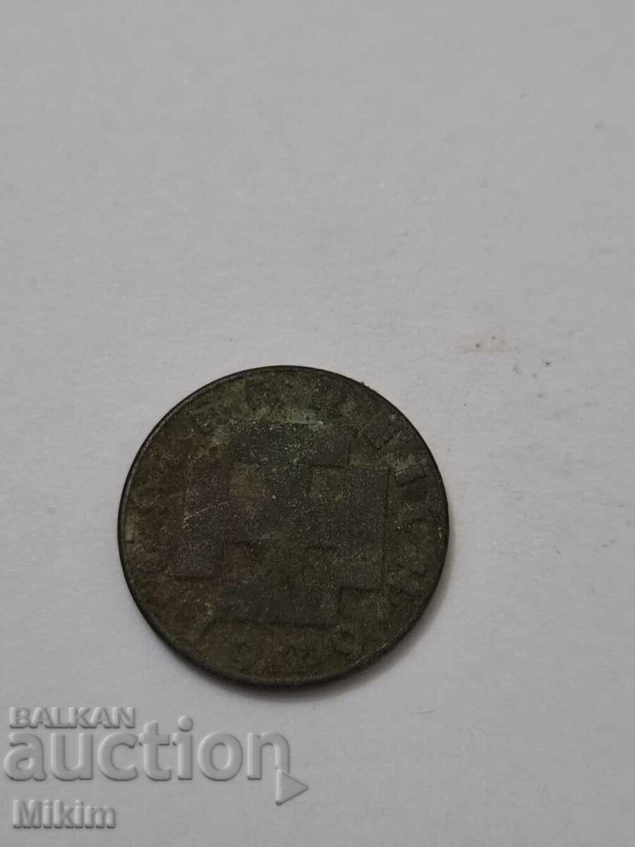 Монета 5 с цена € 0.01 | 0.02 лв.