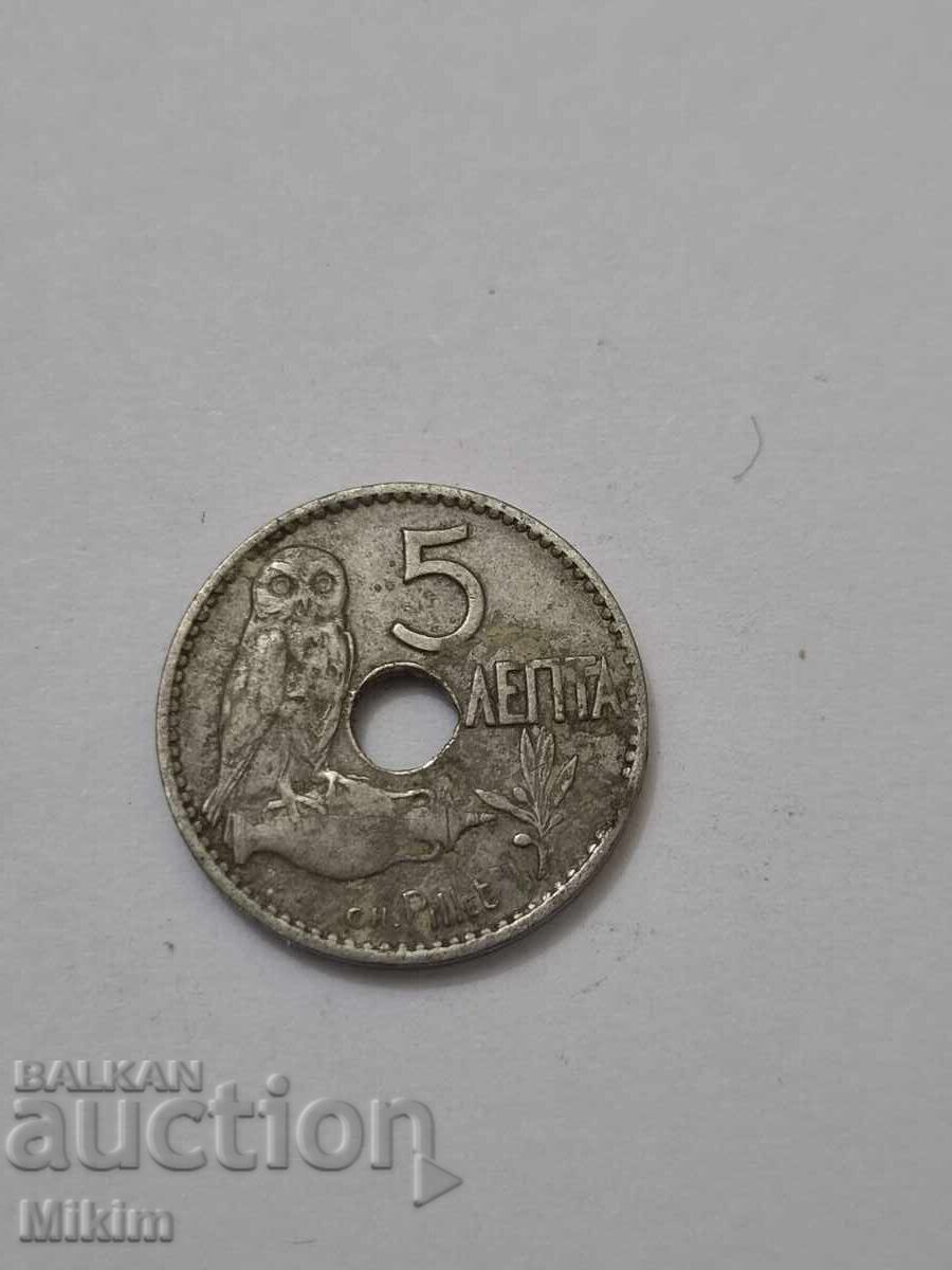 Монета 6 с цена € 1.50 | 2.93 лв.