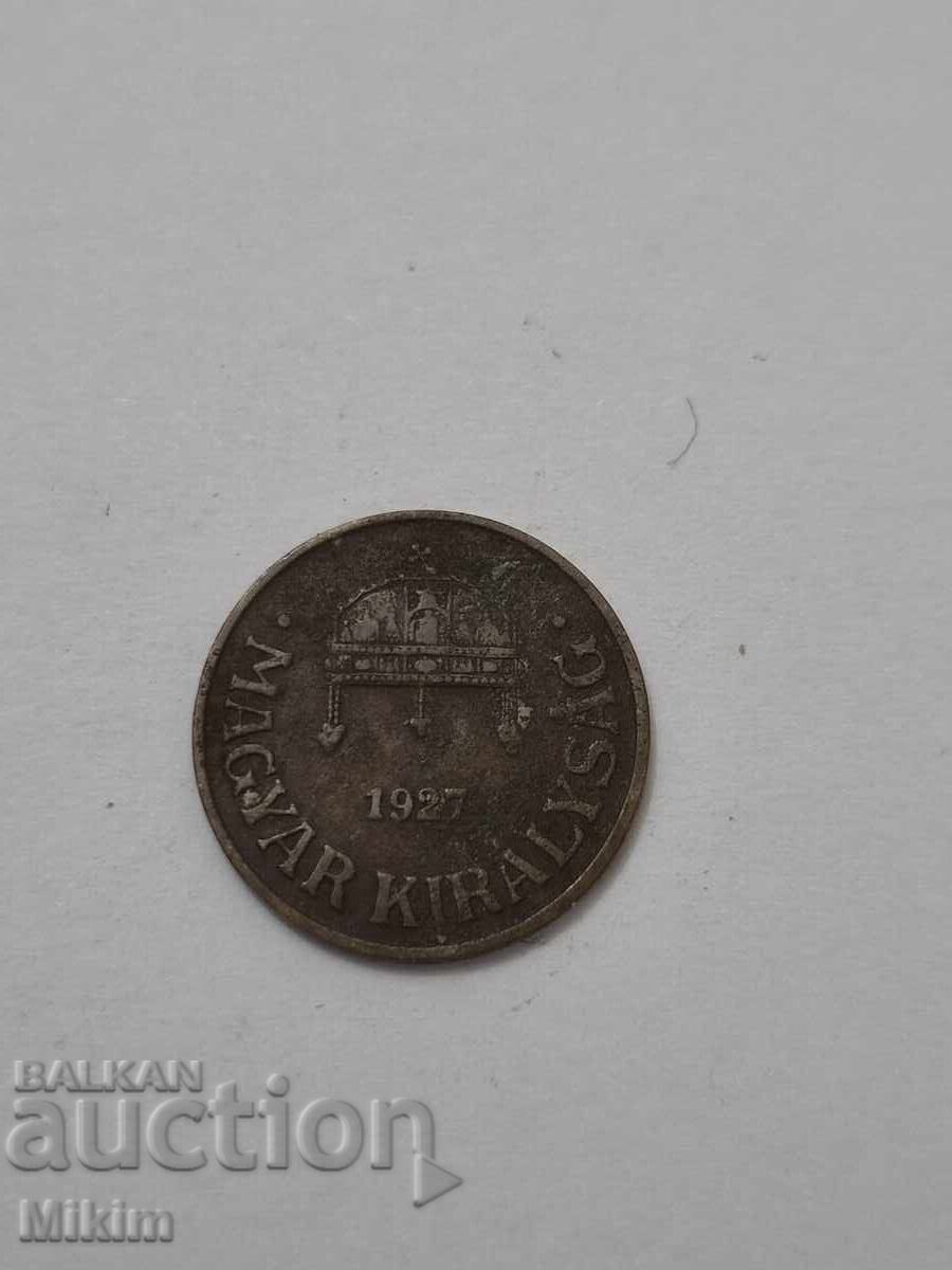 Монета 7 с цена € 0.01 | 0.02 лв.