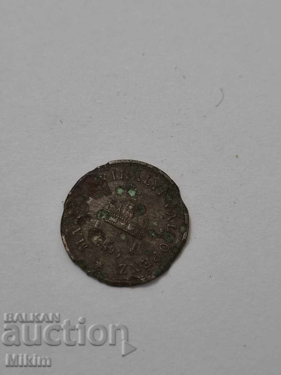 Монета 11 с цена € 0.01 | 0.02 лв.